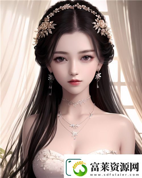 免費(fèi)觀看老婦人的電視劇大全-帶你探索精彩的女性題材劇集刺激體驗(yàn)