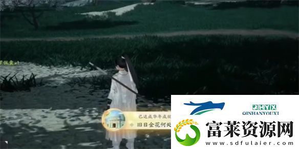 射雕舊日金花何處尋成就怎么做