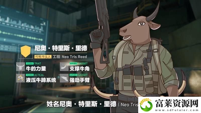 三角洲行動愚人節(jié)活動爆料