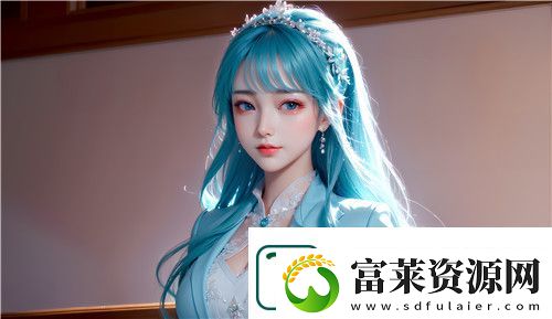美版激戰(zhàn)2免費觀看：如何享受這款經(jīng)典游戲的樂趣并探索其無限魅力刺激體驗