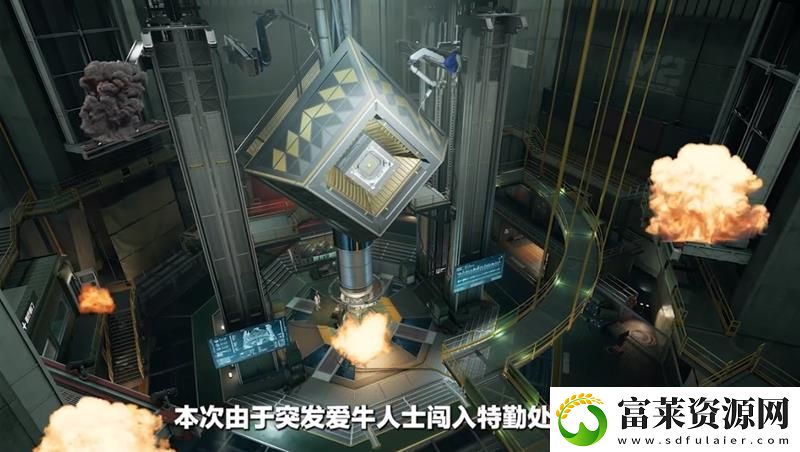 三角洲行動愚人節(jié)活動爆料-牛角活動正式開放