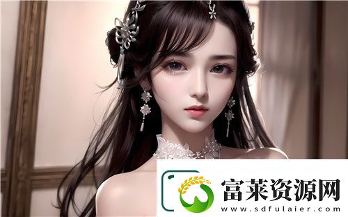 4399在線觀看免費高清電視?。壕蕛?nèi)容與無限觀看樂趣-打造全新觀影體驗