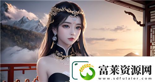 三年成全免費(fèi)觀看影視大全：暢享全網(wǎng)高清影視資源-打造最全觀影體驗(yàn)