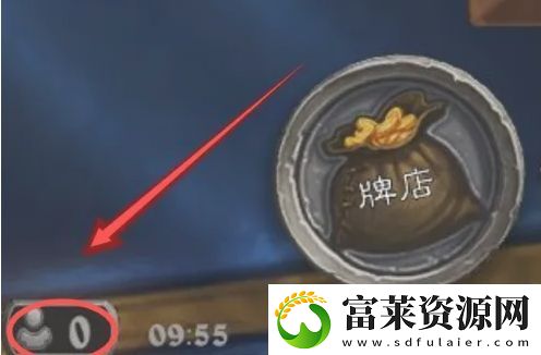 爐石傳說怎么和好友對戰(zhàn)