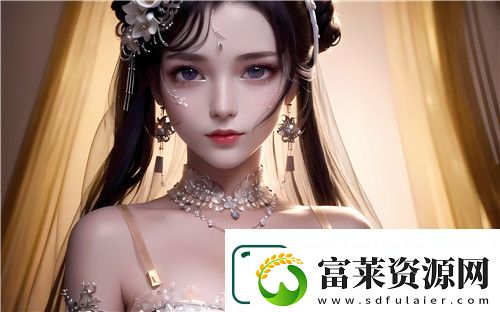 50歲阿姨大人免費觀看電視劇-如何找到適合中年觀眾的精彩內(nèi)容