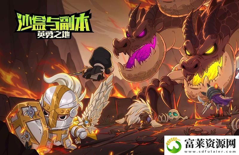 第五人格象牙塔系列時裝達陣官宣