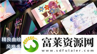 明日方舟GOEX5-6突襲通關(guān)全解析與策略！