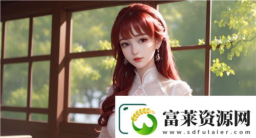 三年中文在線觀看免費(fèi)第三季：探索新劇情與精彩內(nèi)容-重磅回歸引發(fā)熱議