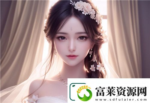 雙胞胎姐妹齊上陣第一章：雙胞胎姐妹的奇幻冒險-開啟全新旅程
