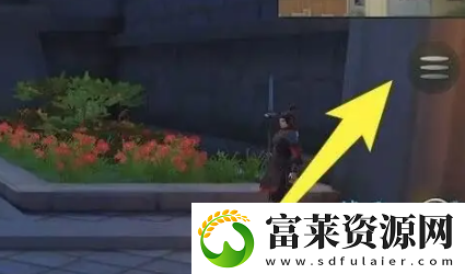 神都夜行錄怎么使用妖靈