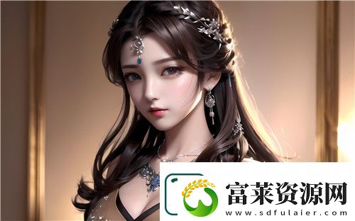 花椒直播6.7.5.1120版本發(fā)布-帶來更流暢的互動體驗與功能優(yōu)化刺激體驗