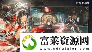 蒼之騎士團(tuán)2劇情：揭開主線背后的謎團(tuán)與人物命運的交織
