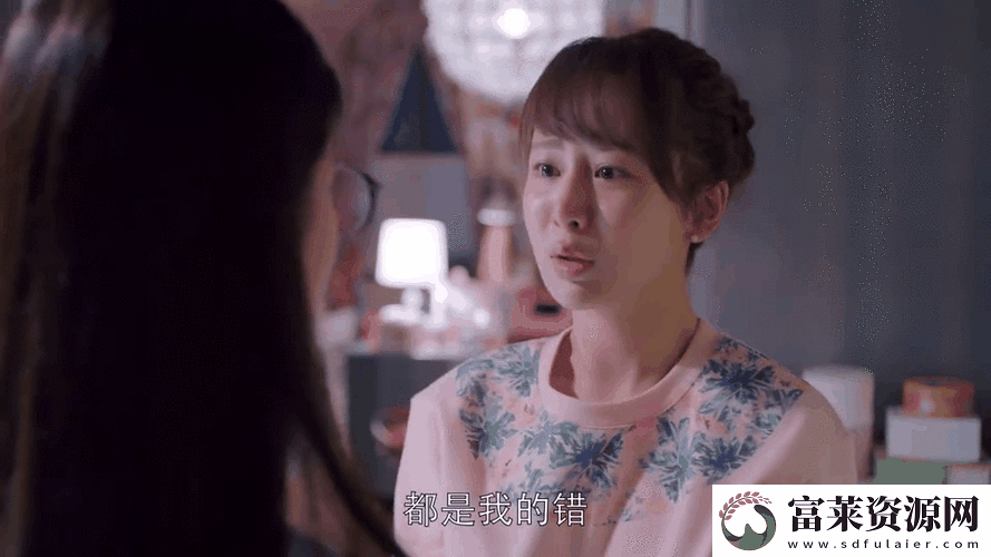 歡樂頌從日邱瑩瑩開始：描繪青春的奮斗與堅(jiān)持
