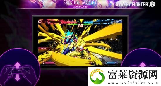 街頭霸王6登陸Switch2
