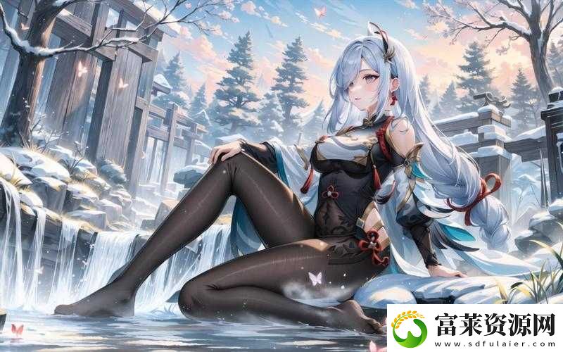 原神申鶴：腿法嫻熟腳法糖心超精彩軟件教程玩法