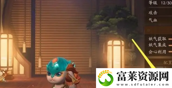 神都夜行錄怎么使用妖靈