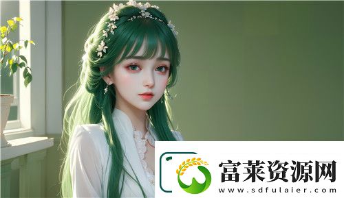 搞定女人只需一招-學(xué)會這一技巧讓她心服口服