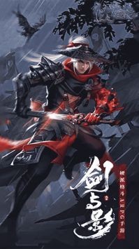 伏魔傳兌換碼-伏魔傳兌換碼大全軟件教程玩法