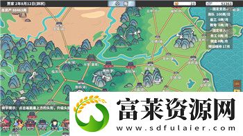 情義江湖手游選什么門派好-情義江湖哪個門派最厲害！