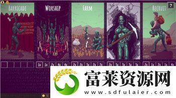 原神武器詞條選什么好-武器詞條選擇推薦！