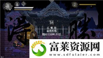 金鏟鏟之戰(zhàn)S9主宰蓋倫陣容深度解析！