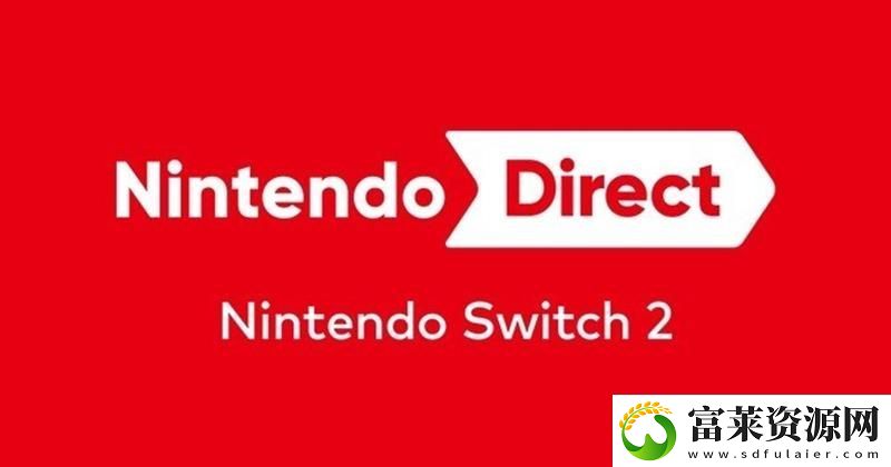 任天堂股價下跌3%-或出于Switch2定價影響
