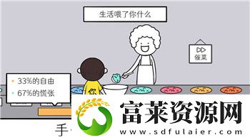 陰陽師手游吸血姬怎么培養(yǎng)-陰陽師吸血姬御魂推薦！
