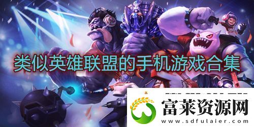 捕捉神獸的秘密：寶可夢朱紫DLC全攻略軟件教程玩法
