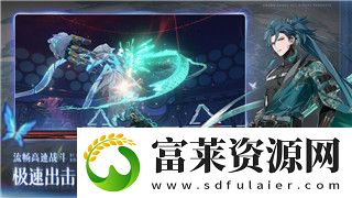 萌龍大亂斗龍種繁殖指南與全方位配方解析！