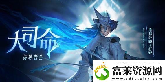 明日方舟終末地概念PV震撼揭示：探索未來(lái)與未知-感受極致的策略魅力軟件教程玩法