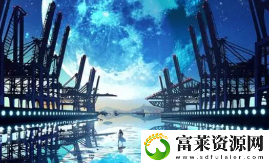 E次元社區(qū)app下載最新官方版