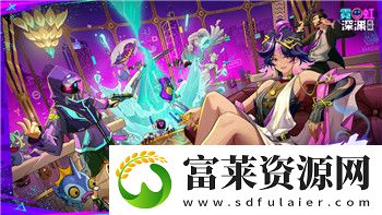 太極熊貓3獵龍60級(jí)副本攻略-太極熊貓3獵龍60級(jí)副本打法技巧！