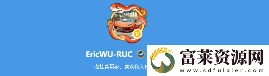 深夜男科