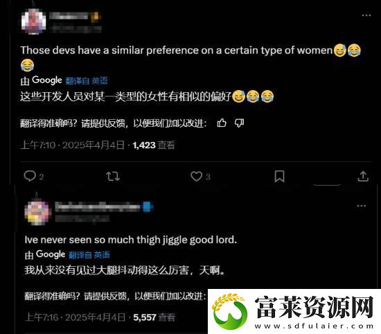 漫威爭鋒新英雄