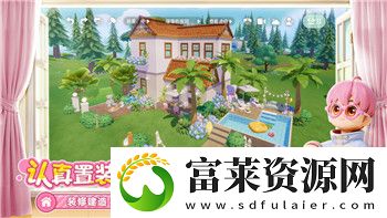 小米槍戰(zhàn)大逃殺模式中隊友間能否互相傷害-玩法機(jī)制解析！