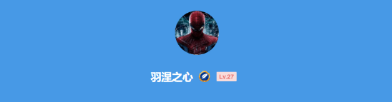 深夜男科