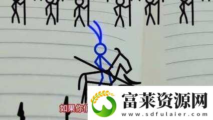 火柴奇緣：猴子速刷秘籍第關(guān)攻略視頻軟件教程玩法