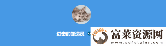 深夜男科