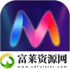 魅影直播5.3最新版本：全面提升直播體驗的先鋒之作