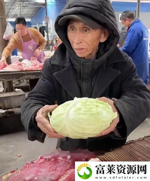 探秘“大肉大捧一進一出視頻”的獨特魅力