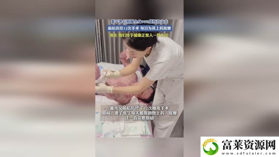 探索“三年片在線觀看大全中國”的新潮流與發(fā)展趨勢