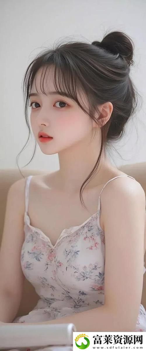 少女的第一的視頻：青春的剪影與夢想的初探
