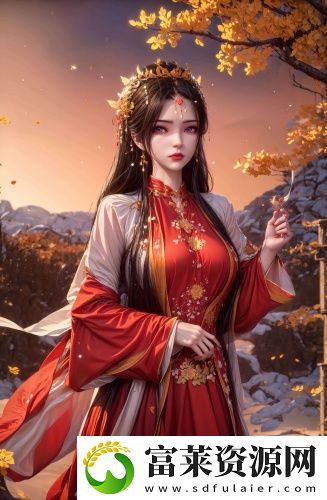 網(wǎng)站你明白我的意思吧午夜勁爆版