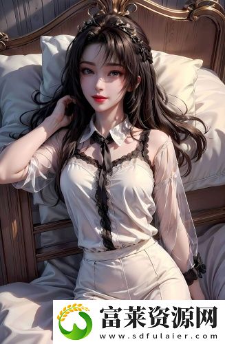 精品中文字a++幕區(qū)區(qū)永久資源版