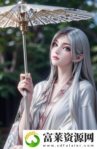國精產(chǎn)品99永久免亞精一區(qū)一區(qū)三華語版