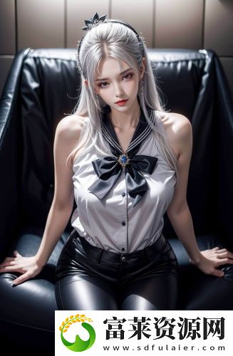 99愛(ài)精品高清推薦版