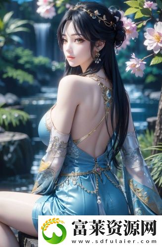 蜜桃mac口紅923午夜版免費(fèi)觀看