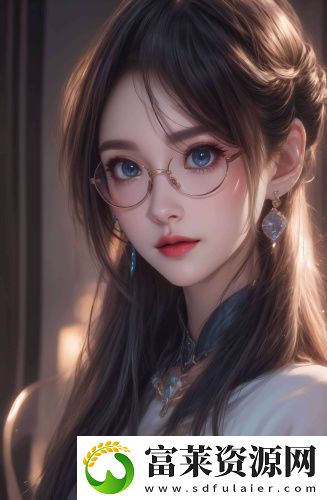 歐洲