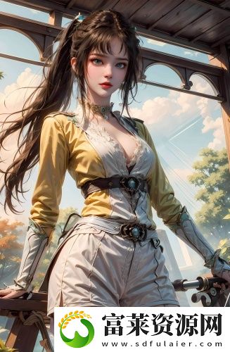韓國太太的告白在線-韓國太太的告白在線國語免費看v4.2.5