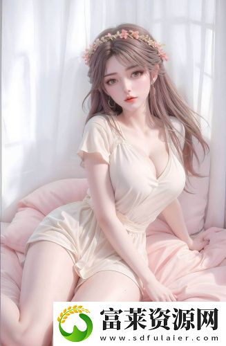 不收費(fèi)的十大黃色國語中文版